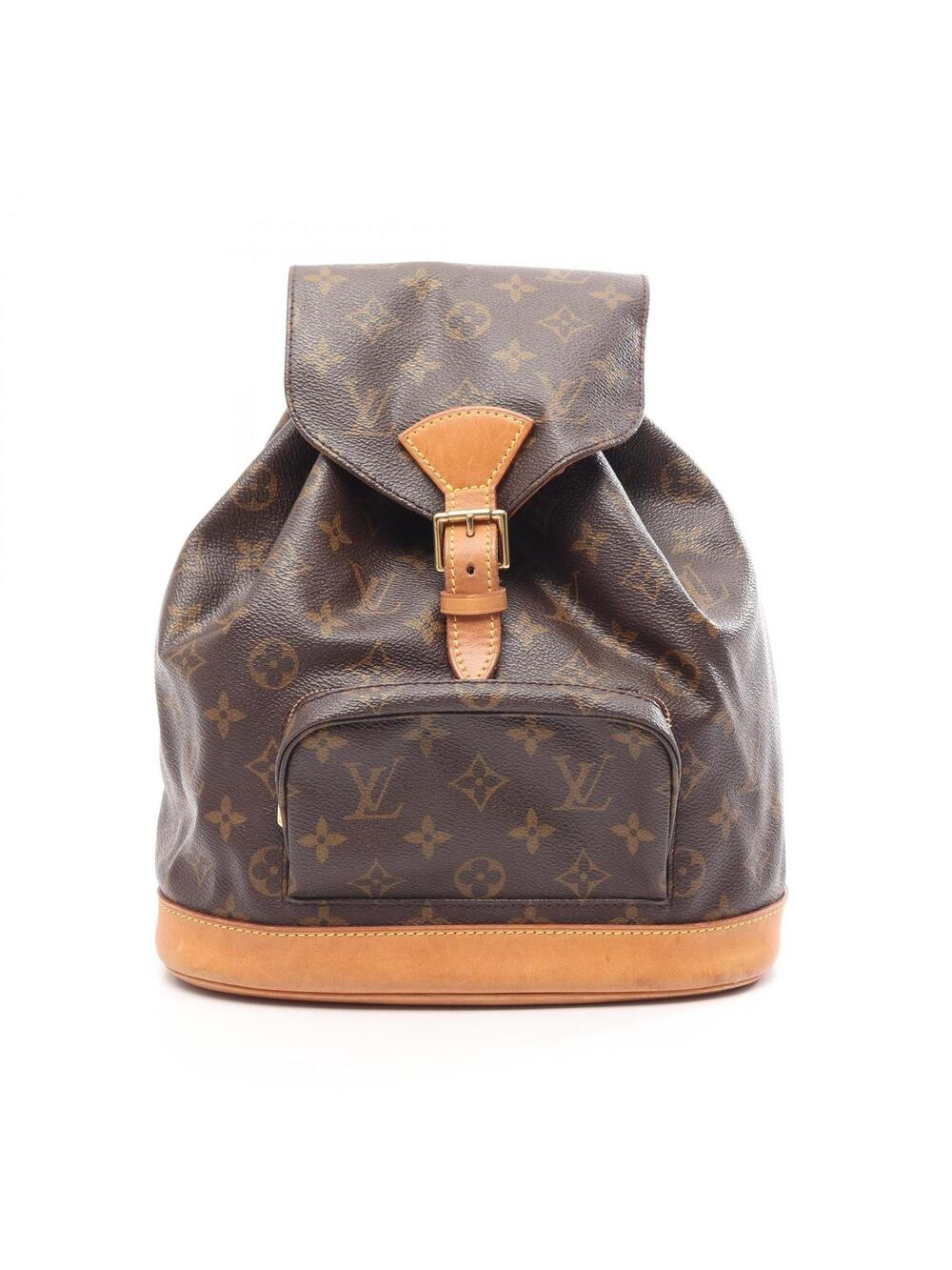 Louis Vuitton Montsouris Mm Rucksack #290540L11B